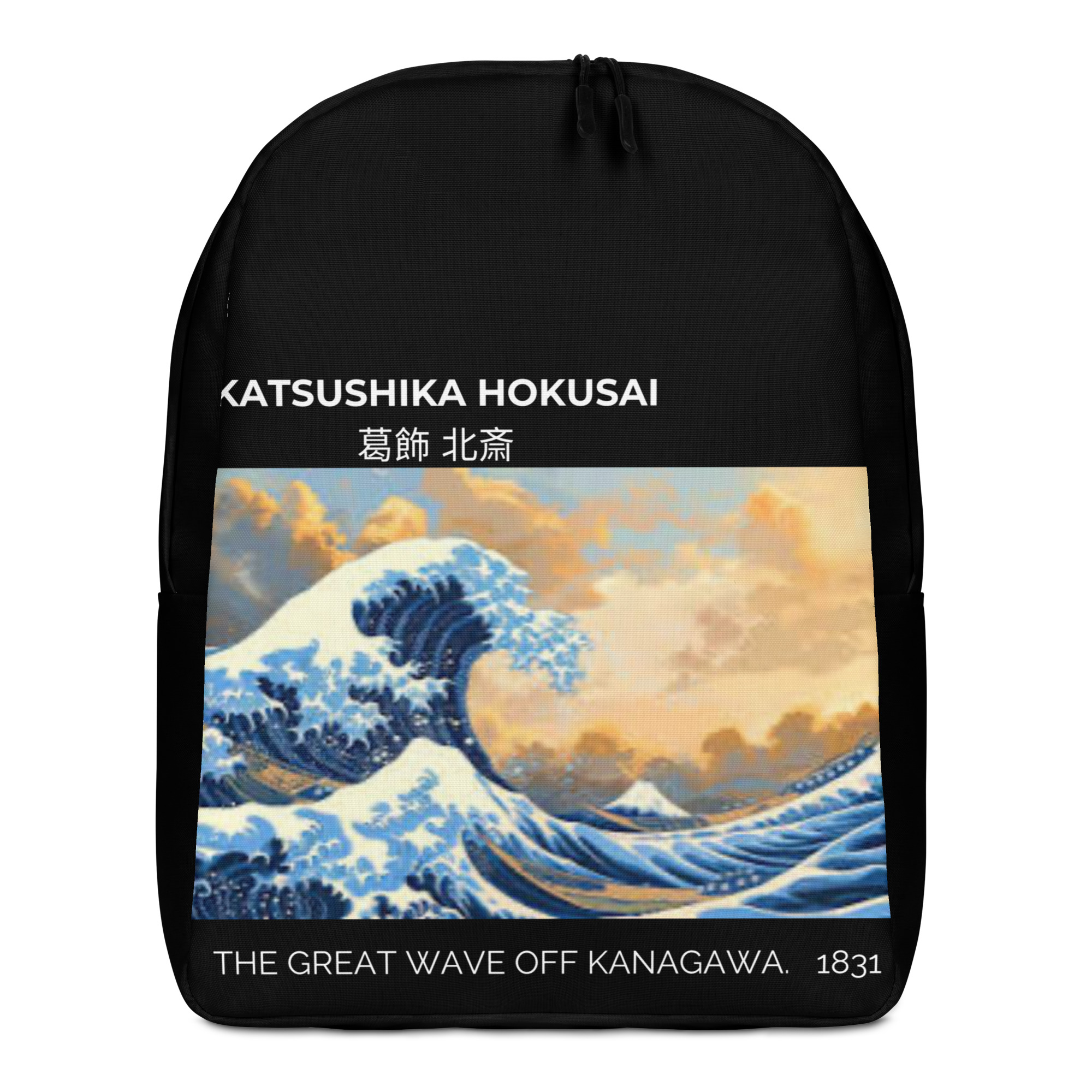 The Great Wave Off Kanagawa. Minimalist Backpack