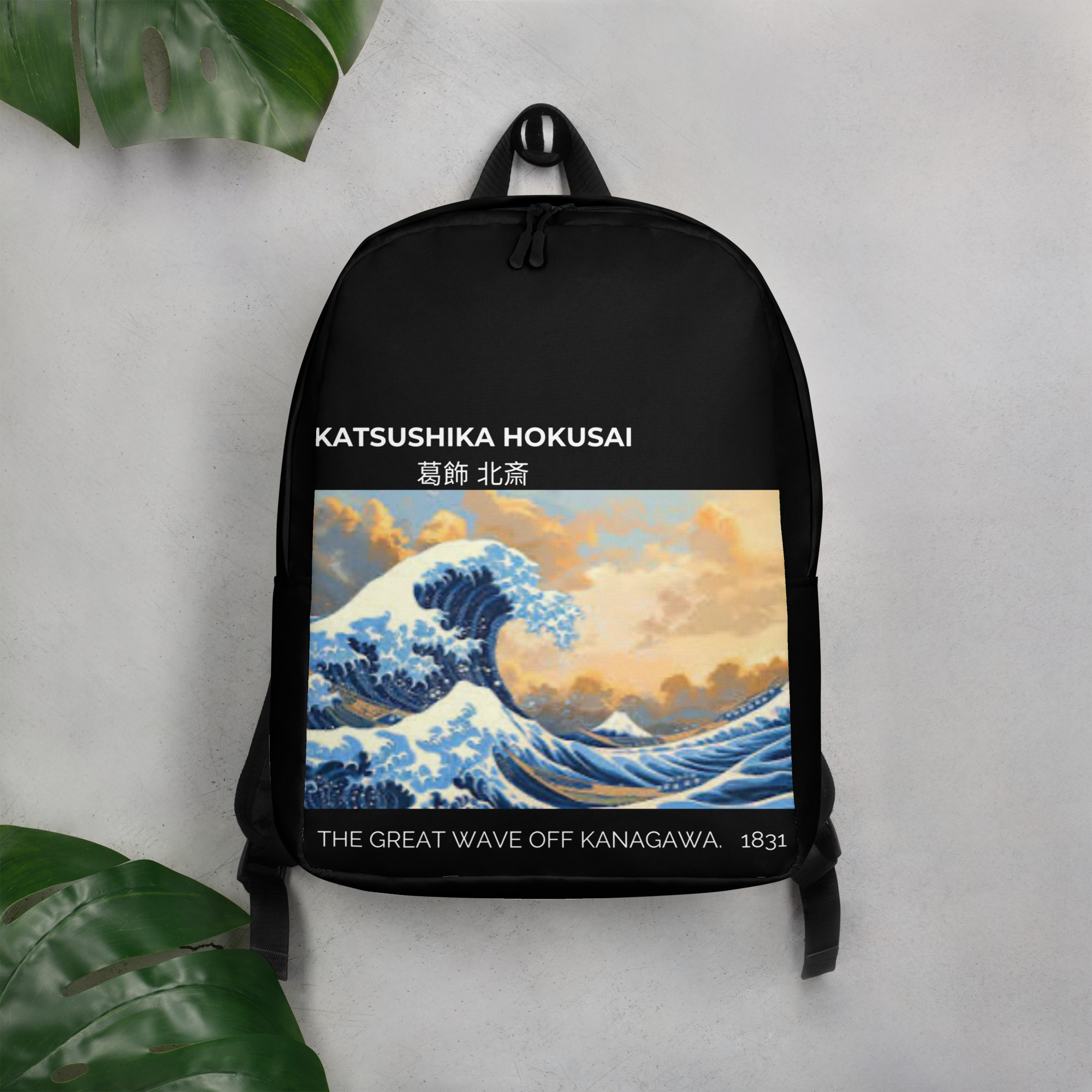 The Great Wave Off Kanagawa. Minimalist Backpack - Image 3