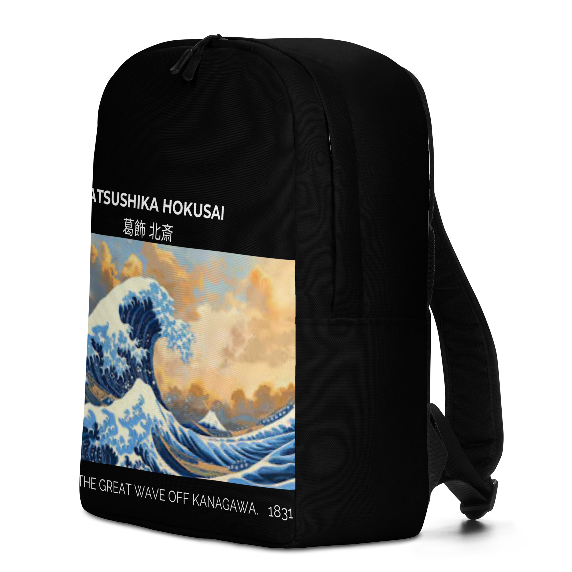 The Great Wave Off Kanagawa. Minimalist Backpack - Image 4