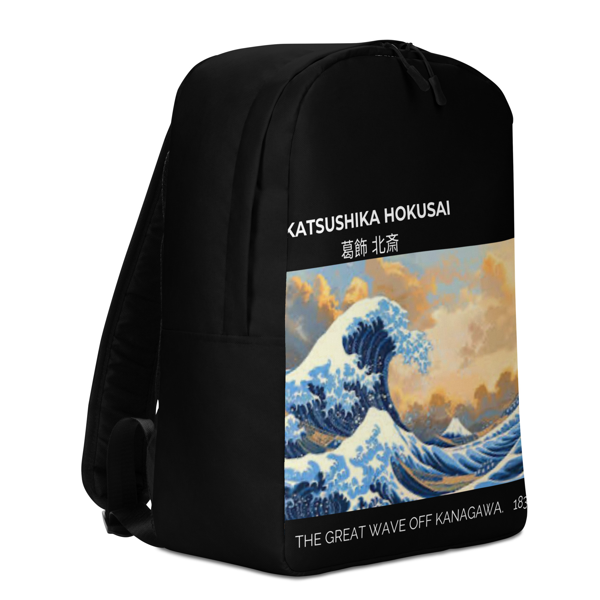 The Great Wave Off Kanagawa. Minimalist Backpack - Image 5