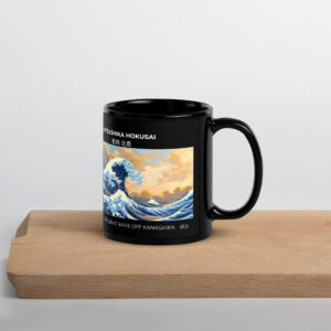 The Great Wave Off Kanagawa.   Black Glossy Mug