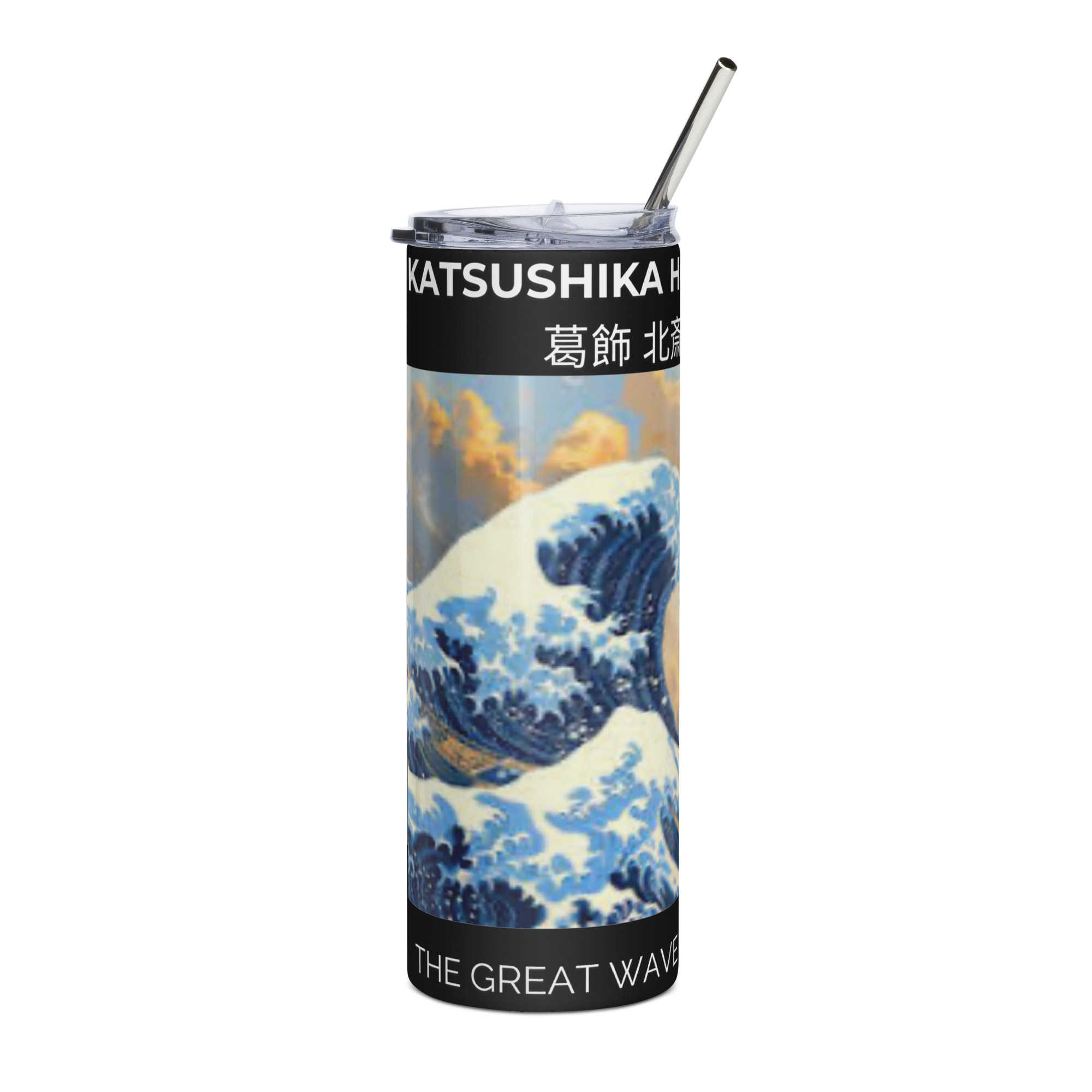 The Great Wave Off Kanagawa. Stainless steel tumbler - Image 4