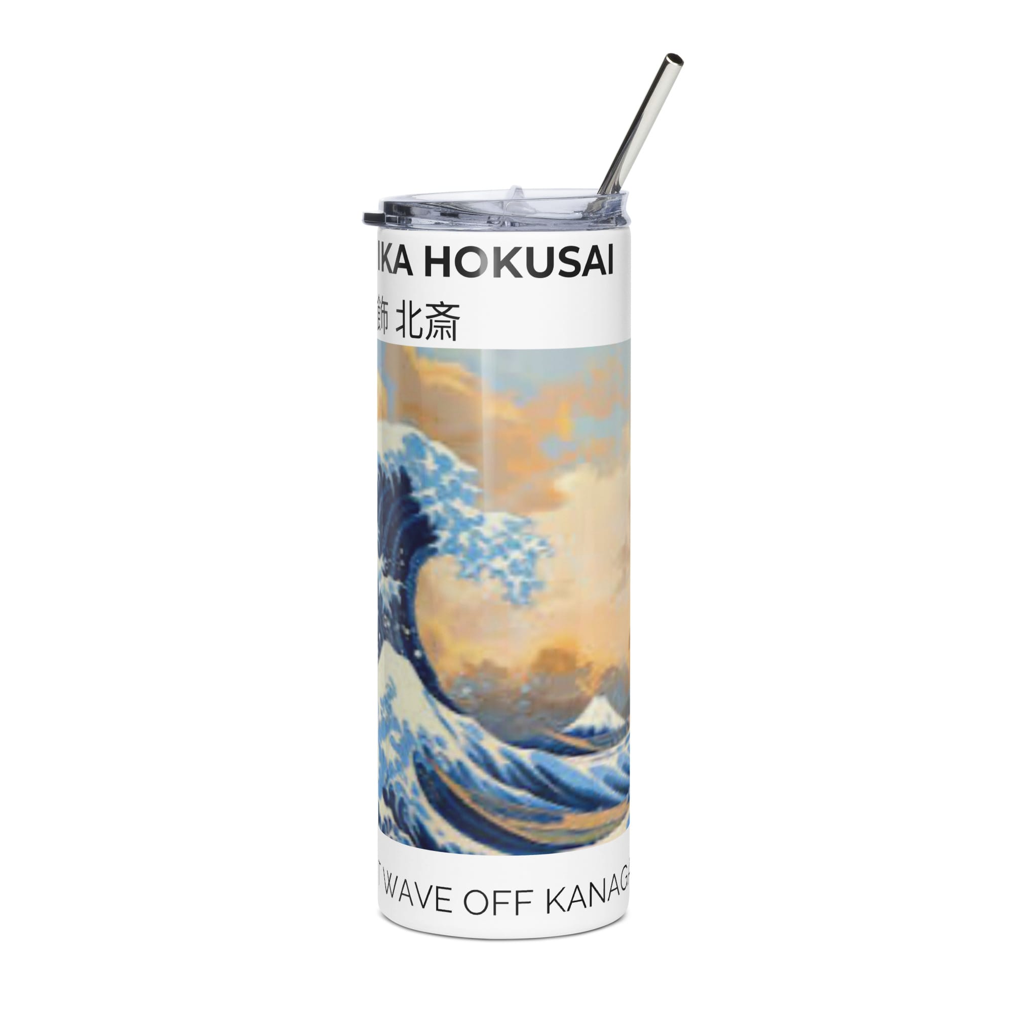 The Great Wave Off Kanagawa Stainless steel tumbler