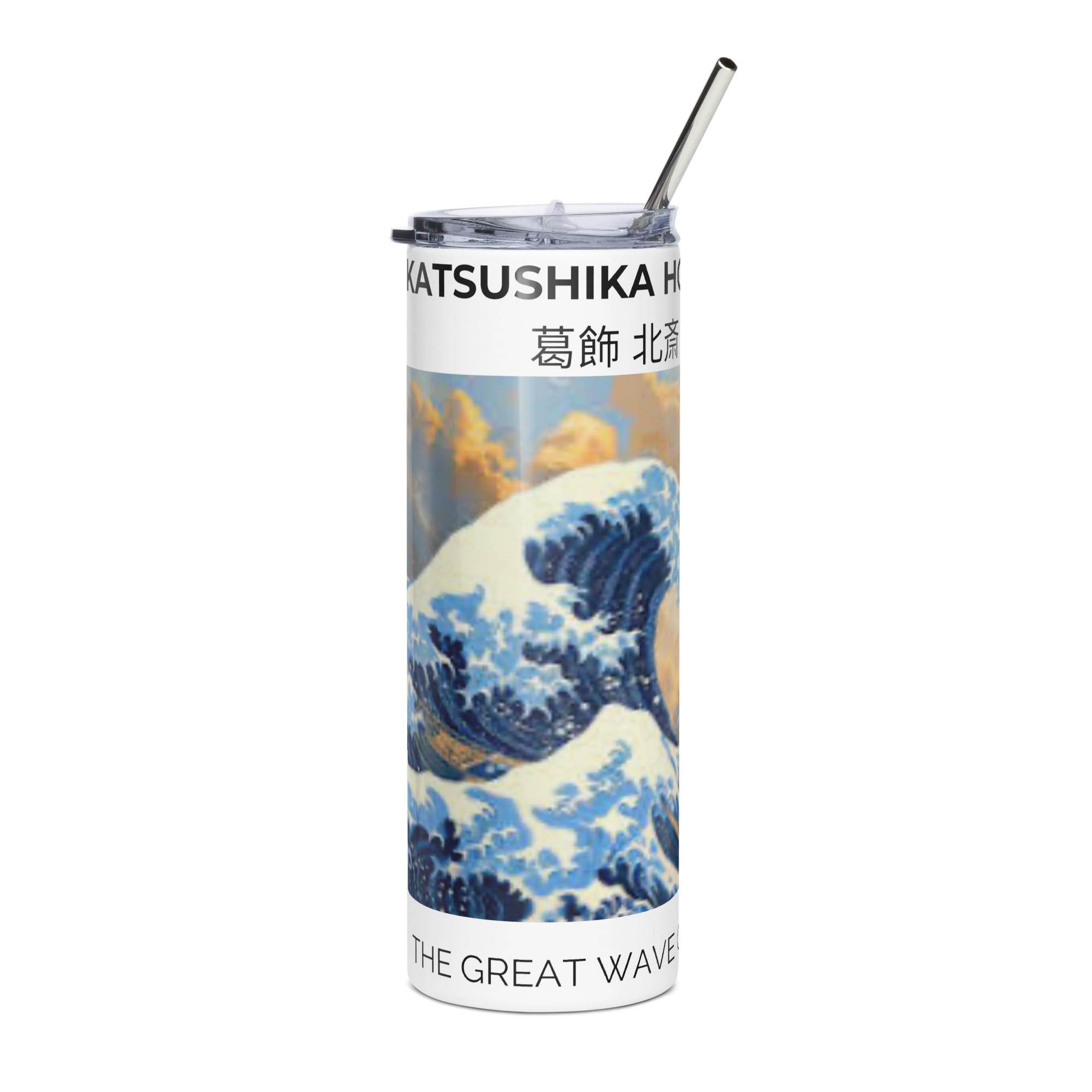 The Great Wave Off Kanagawa Stainless steel tumbler - Image 4